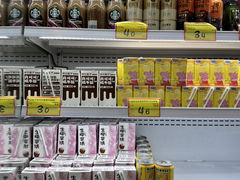 -好特卖Hotmaxx(新奥购物中心)