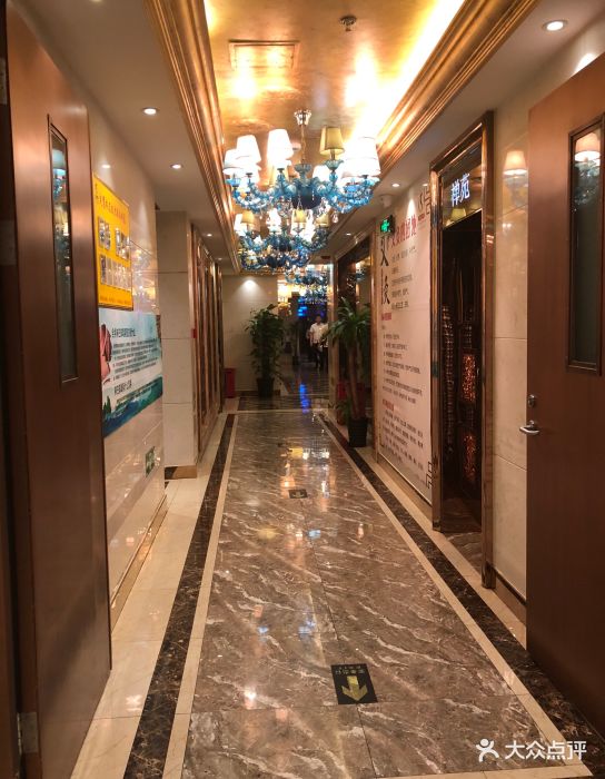 华夏良子(定慧桥店)-图片-北京休闲娱乐-大众点评网