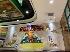 -万达广场(东莞厚街店)