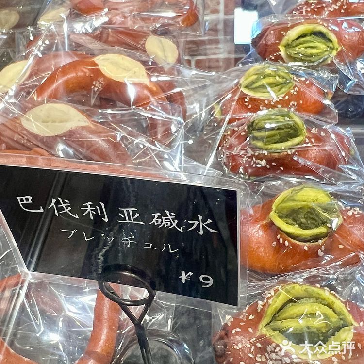 说说武汉好吃的宝藏面包店！！！