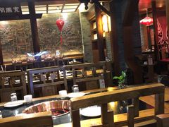 大堂-宽巷子成都火锅(南站店)