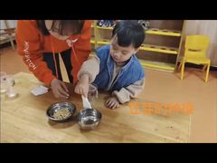 -魔力熊儿童早教托育中心(硚口同馨店)