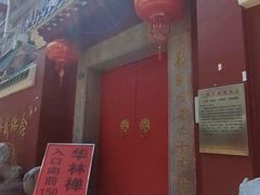 -华林禅寺