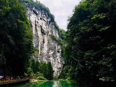 -武隆天坑地缝国家地质公园