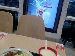 -永和大王(赤峰路二店)