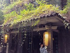 -竹吟山房