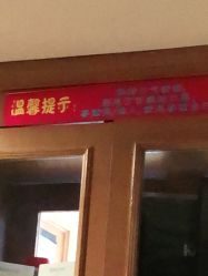 -罗亚帝造型