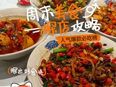 -潇湘阁(昆泰国际大厦店)