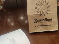 -Sunflour(来福士店)