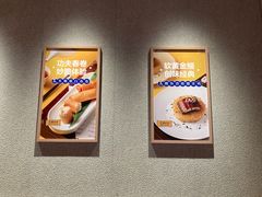 -蔡澜点心·粤菜(花城汇南区店)