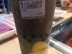 云朵绿野鲜踪-CoCo都可(东城国贸店)