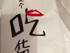 -龙阳路磁悬浮列车总站-停车场