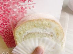 -樱花糕坊(海寿街店)