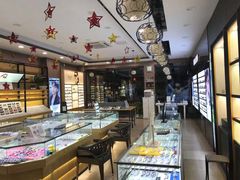 -精益眼镜(建三店)