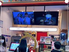 -仙境豆夫(步行街旗舰店)