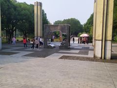 -中央公园(苏州工业园区)