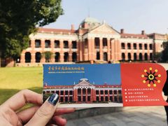 -辛亥革命博物院北区