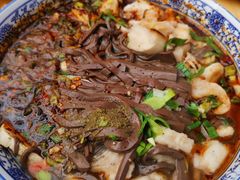 粉汤羊血-惠记粉汤羊血(小南门店)