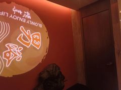 -慢享生活·汤泉SPA(同安城南店)