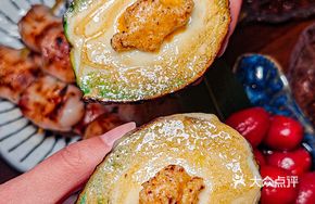 Salted Egg Yolk Roasted Avocado