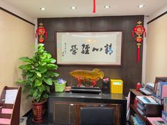 -华师大厦酒店·华粤轩中餐厅