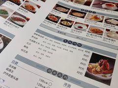 -巡味顺德菜(龙华壹方城店)