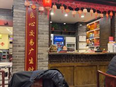 -鸭匠食府·挂炉烤鸭·新京菜(阜成路店)