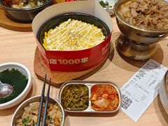 -米村拌饭(江宁万达店)