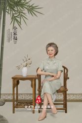 -时纪母女写真父母纪念照(静安店)
