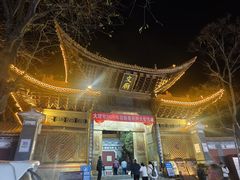 -大理文庙(大理古城)