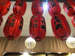 -千代武日本料理(开发区店)