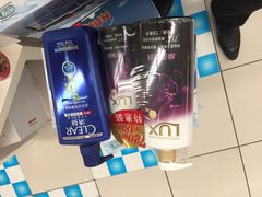乐购(河南南路店)-华润万家(M2香港名都店)