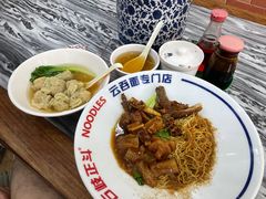 -正斗面家