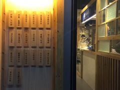 -厝内小眷村(天河南一路店)