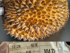 -丽达购物中心(崂山店)