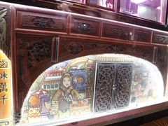 -清真拉妈卤味(回民街店)