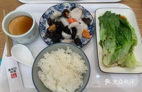 Stir-Fried Fish Slices in Fermented Sauce