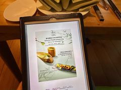 -青城山六善酒店·紫氣園中餐厅