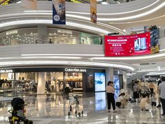-KK ONE(京基滨河时代店)