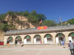 -梁家河村红色旅游区
