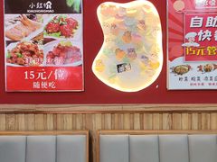 -新红帽自助盒饭(大悦城店)