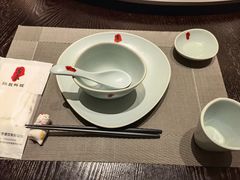 -古京·臻致料理(月湖店)