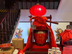 -奎元馆.百年奎元.非遗传承(西湖边的解放路店)