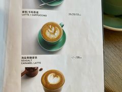 菜单-Wagas沃歌斯(五道口购物中心店)