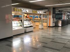 门面-BreadTalk面包新语(长寿路地铁站店)