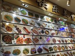 -快乐海鲜城(虎泉街店)