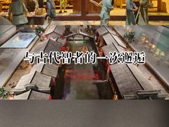 -中国京杭大运河博物馆