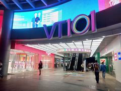 -VT101维多利广场