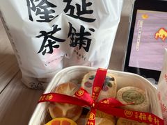 -北京稻香村(零号店)