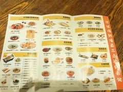 -胡桃里音乐酒馆(仓山万达店)